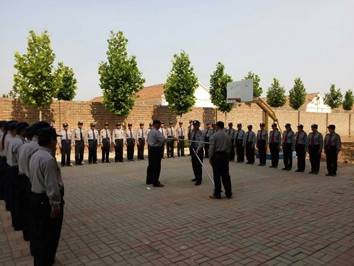 培训是提高保安员专业水平和综合素质的重要途径——培训的几种类型